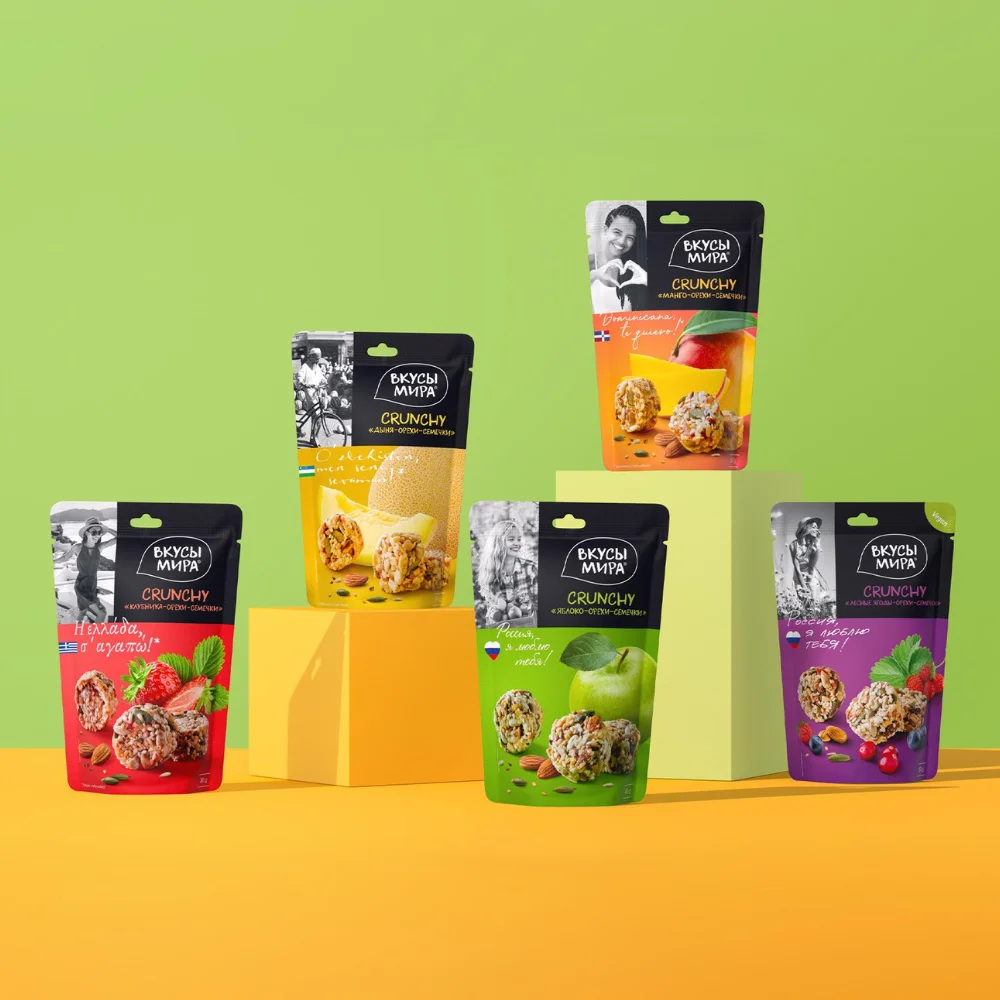 custom stand up pouch bags